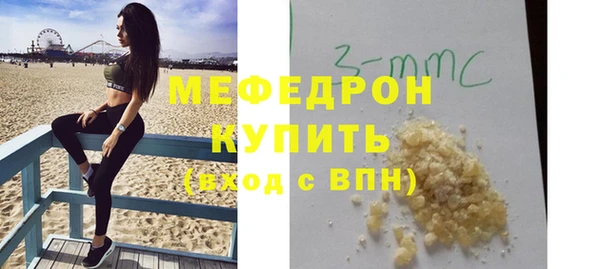 бутик Корсаков