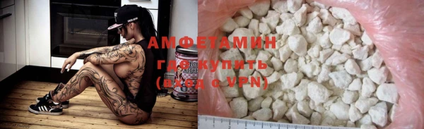 бутик Корсаков