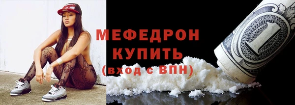 бутик Корсаков