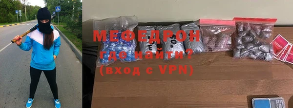 гидропоника Коряжма