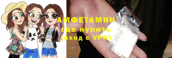 гидропоника Коряжма