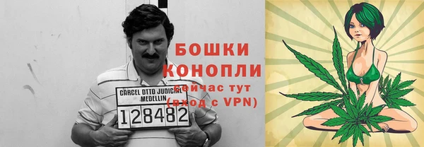 бутик Корсаков