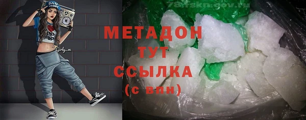 соль ск Костерёво