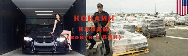 гидропоника Коряжма