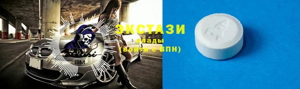 бутик Корсаков