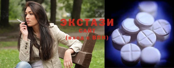 соль ск Костерёво