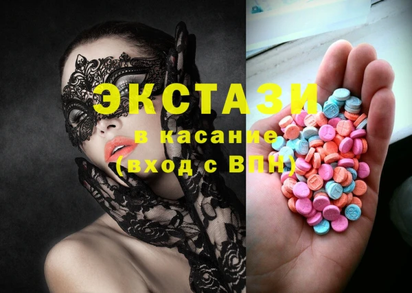 гидропоника Коряжма