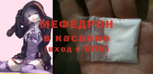 бутик Корсаков