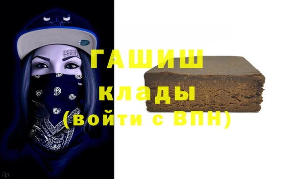 соль ск Костерёво