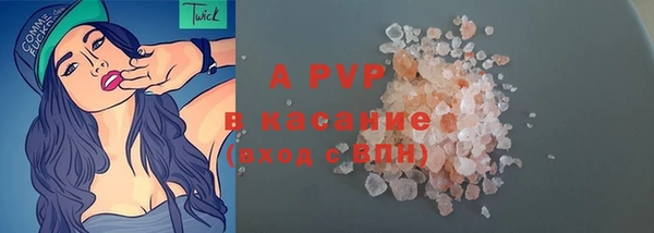 гидропоника Коряжма