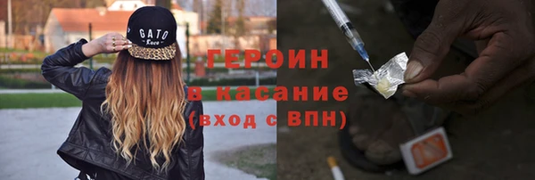 гидропоника Коряжма