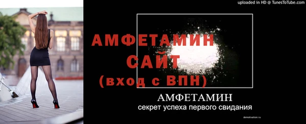 гидропоника Коряжма