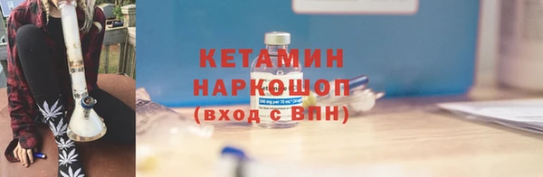 соль ск Костерёво