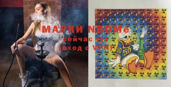 гидропоника Коряжма