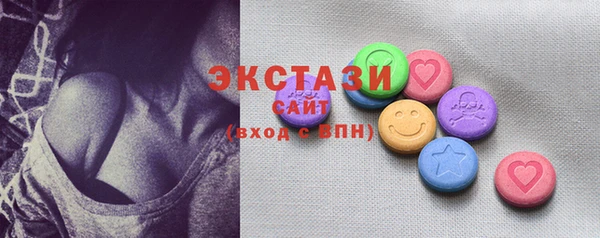 соль ск Костерёво