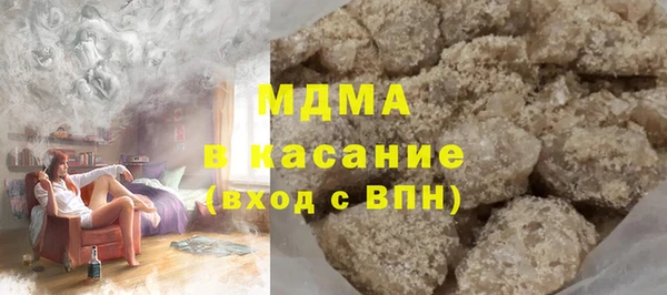 гидропоника Коряжма