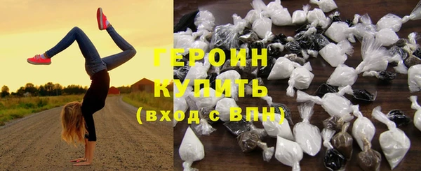 гидропоника Коряжма