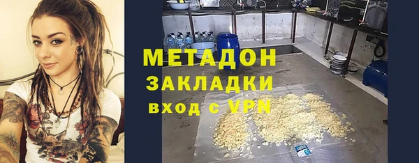 соль ск Костерёво