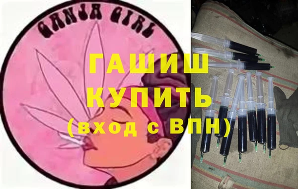 гидропоника Коряжма