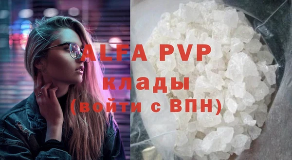 гидропоника Коряжма