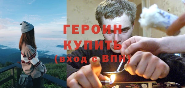 бутик Корсаков