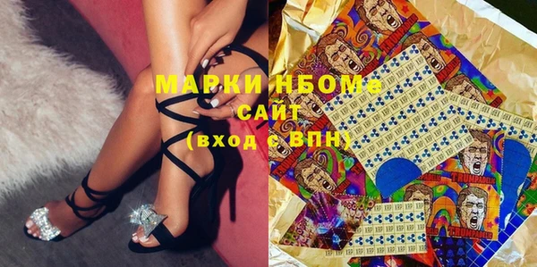 гидропоника Коряжма