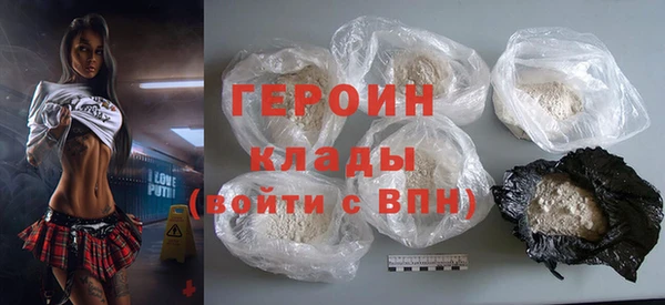 гидропоника Коряжма