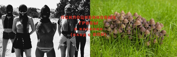 бутик Корсаков