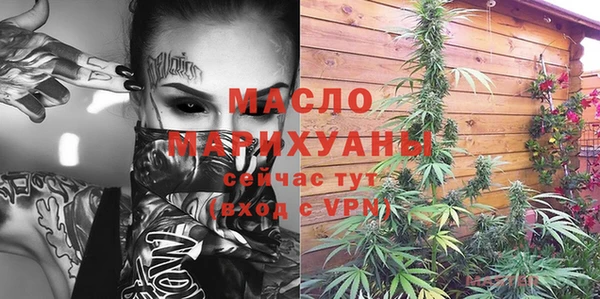 соль ск Костерёво